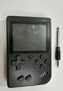 GameBoy P31